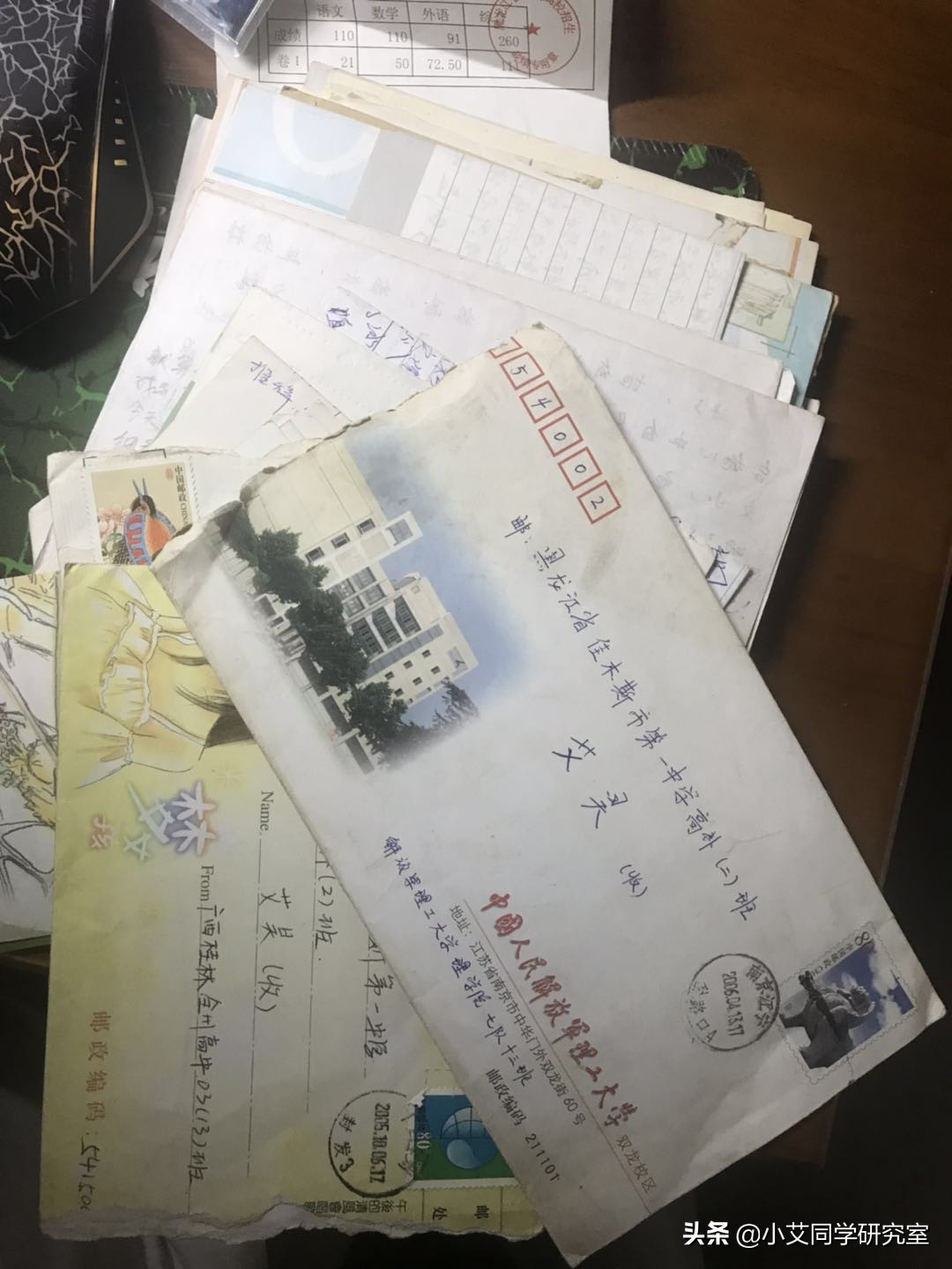 高考结束了，谈谈我的高考，我为我自己的母校打call