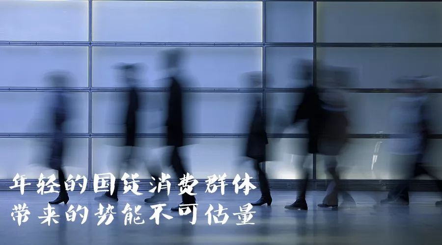 这些品牌是国货还是洋货？大部分人答错了