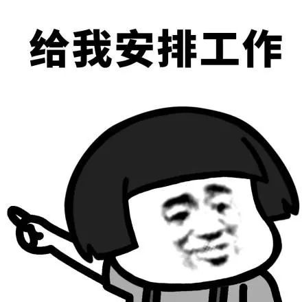 招人啦！苏州又有新一波岗位来袭，来找找适合你的工作吧