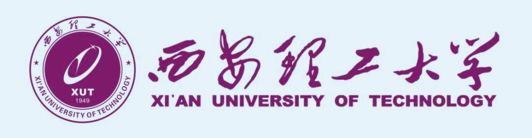 我国高校逆向发展的典型，陕西工业大学的前世今生