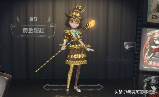 游戏《第五人格》辅助位的医生该怎么玩？