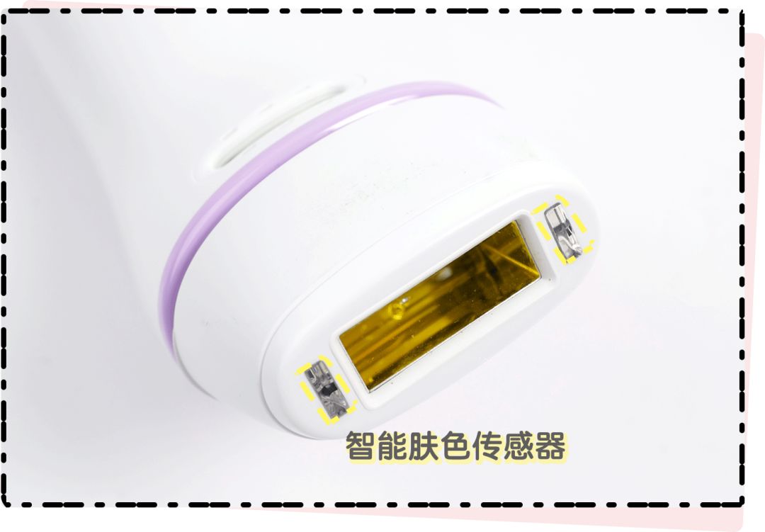 真人測評 | 網上爆紅的5臺脫毛儀，誰的效果最好？