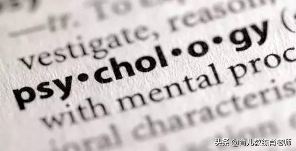 心理学专业最强的36所大学 附就业方向及报考建议
