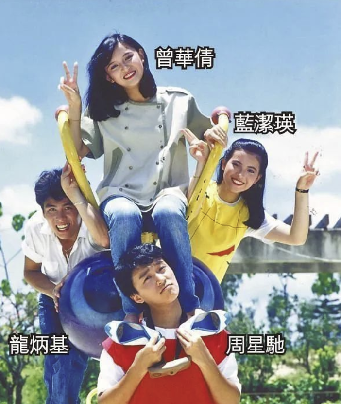 “四大癫王”蓝洁瑛：20岁出道，21岁演梁朝伟老婆，55岁逝于厕所