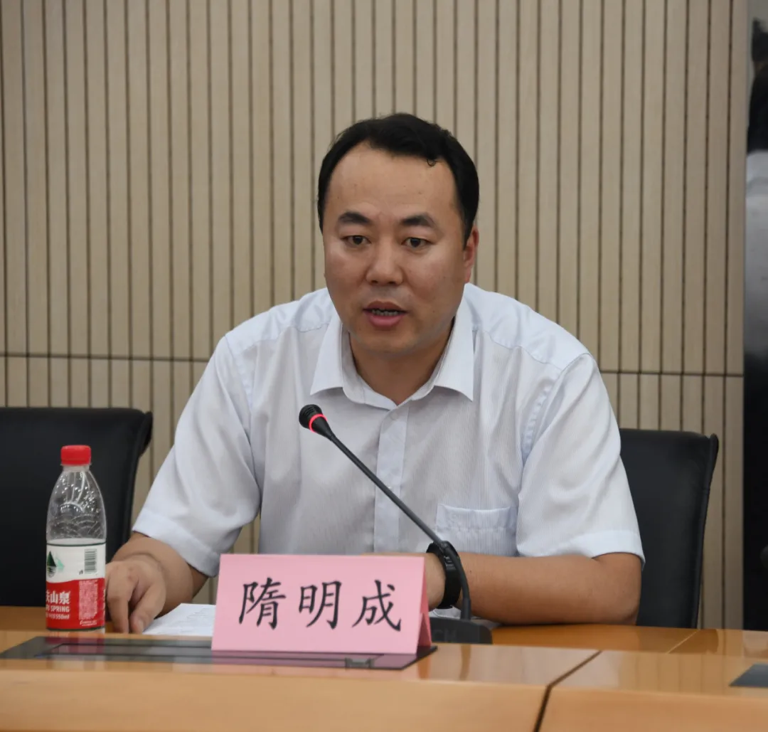 中国地质大学（武汉）远程与继续教育学院院长隋明成：打造学校对外教育服务新名片