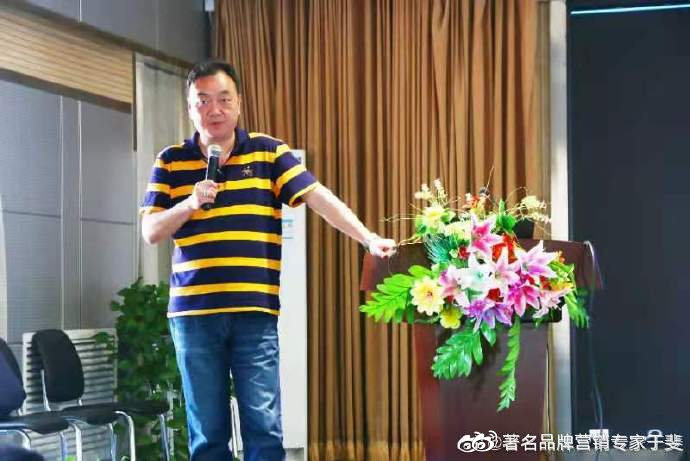 于斐老师《医院高质量发展战略思维与战术密码》实战课程受到好评