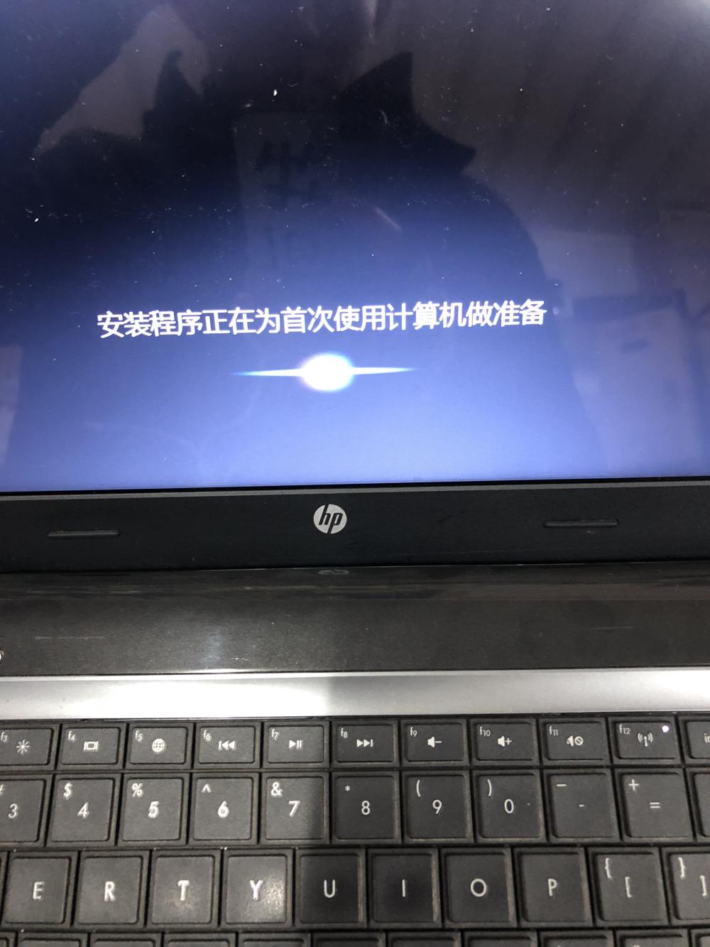 值得收藏：简单易学的电脑装系统详细图文教程！