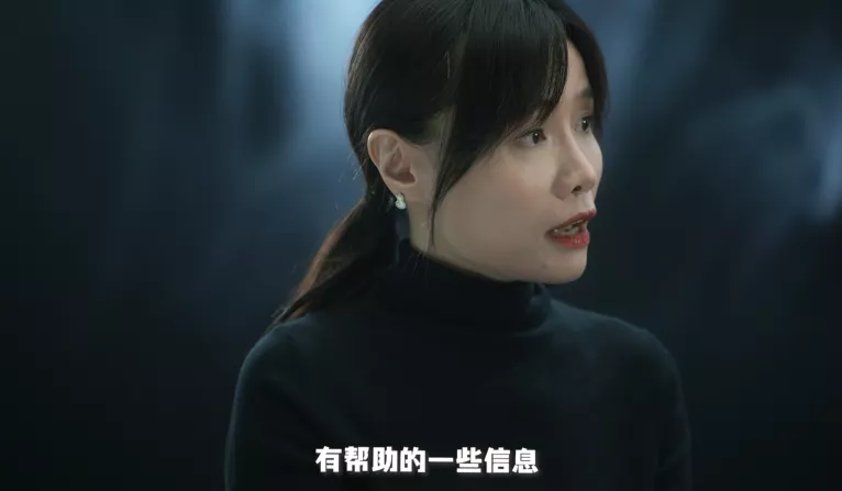 “不欢迎炫富”的小红书，公开流量密码