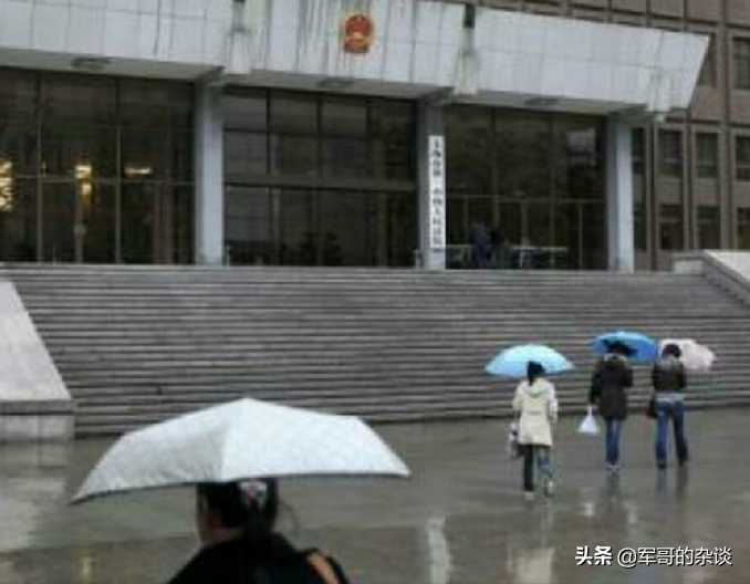 让人唾弃的澳大利亚“走狗”，北大才子变间谍，致中国损失7000亿