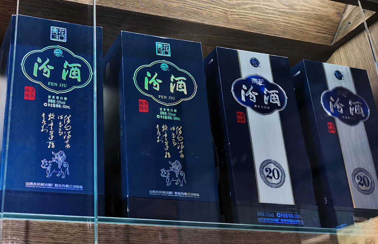 抖音水深，汾酒能把握住么？