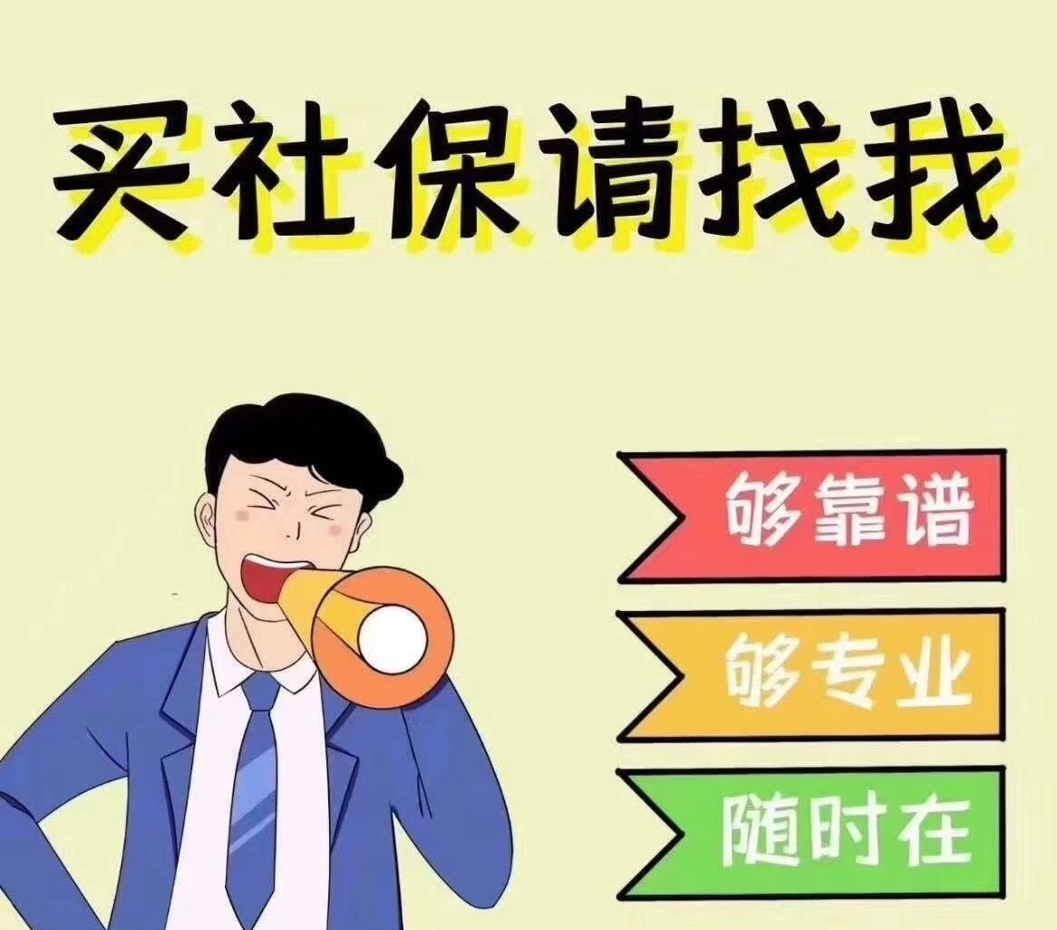 2021成都没有学历也能落户！赶快考取证书，技能落户带你玩转成都