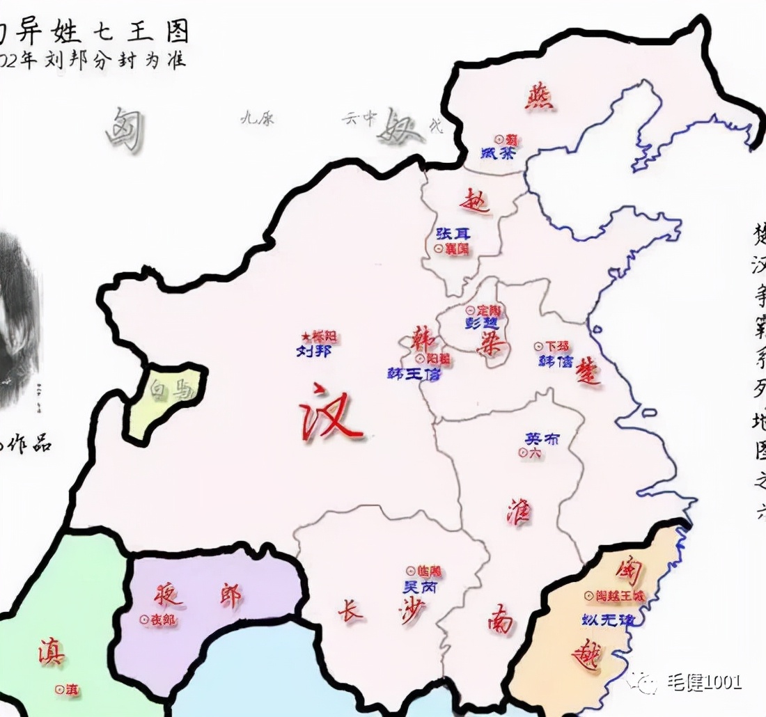 品《資治通鑒》——四麵楚歌項王展將才，帥才不足縱過烏江難有為