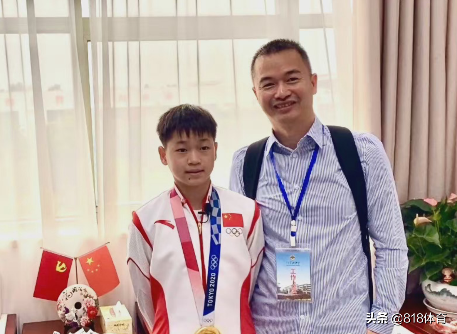 穷人的孩子早当家!全红婵重点高中种冠军树,培土浇水干活干净利落