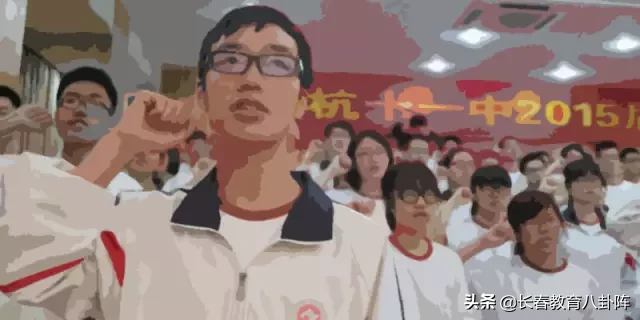 高中三年，长春考生在每个阶段应该考多少分才能够上名校？