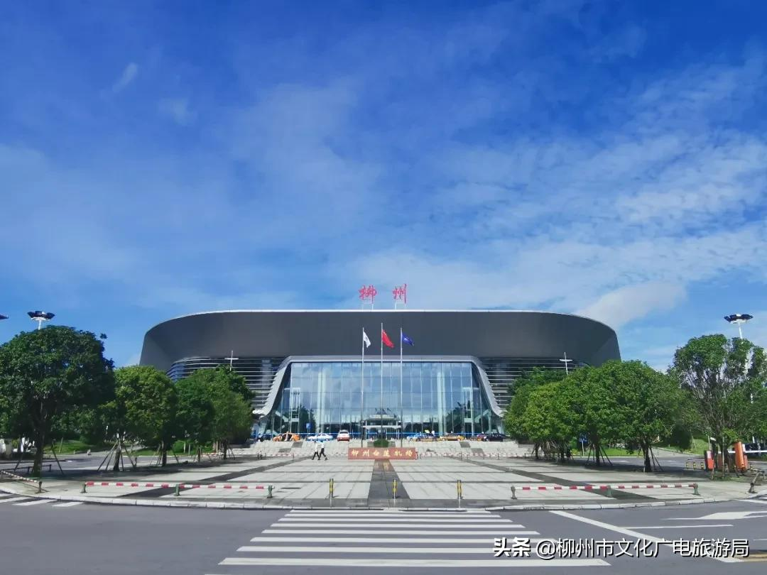 航班换季啦,柳州机场最新航班时刻表请收藏!