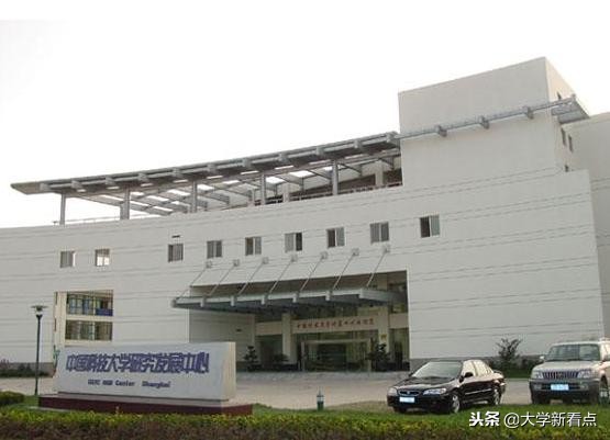 真相，关于中国一流大学的十大谎言！网友：不看不知道