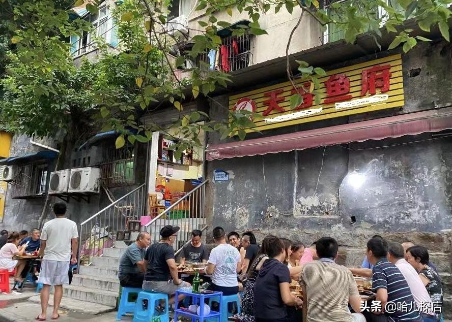 重庆南坪，藏在居民楼里的极品鱼馆，人均40元吃到扶墙而出