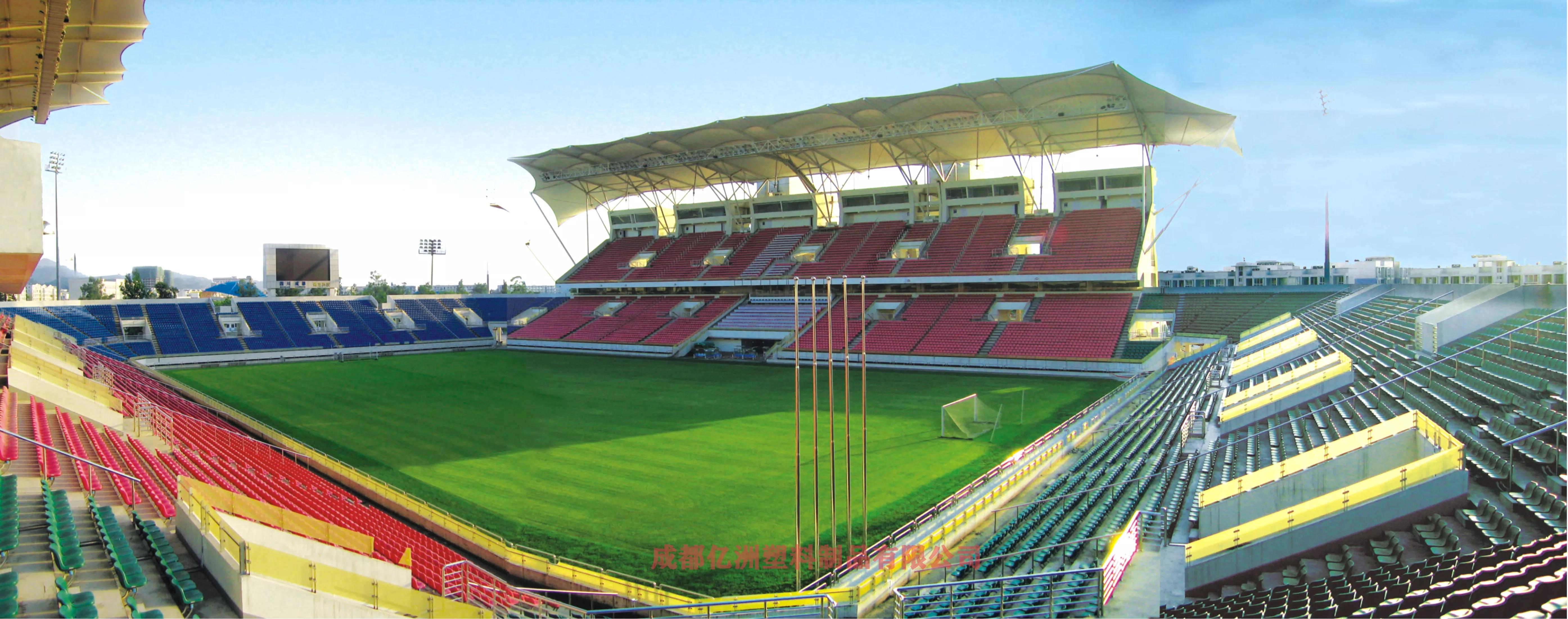 成都龙泉驿足球场于2003年7月破土动工,2004年5月完工,总投资达2亿元