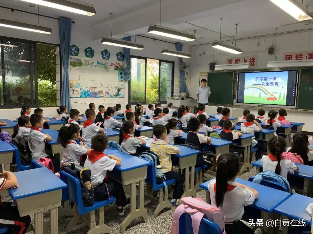 西南交大希望学院落户自贡？官方回复来了......