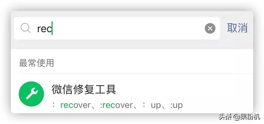 微信小号来了，快点注册