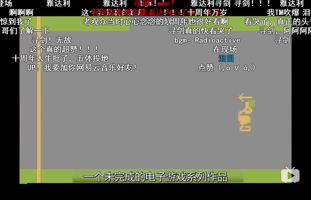 敖厂长的迷茫与决心