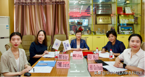 与华为共建研究院！这些“大事件”，都与华中科技大学有关！