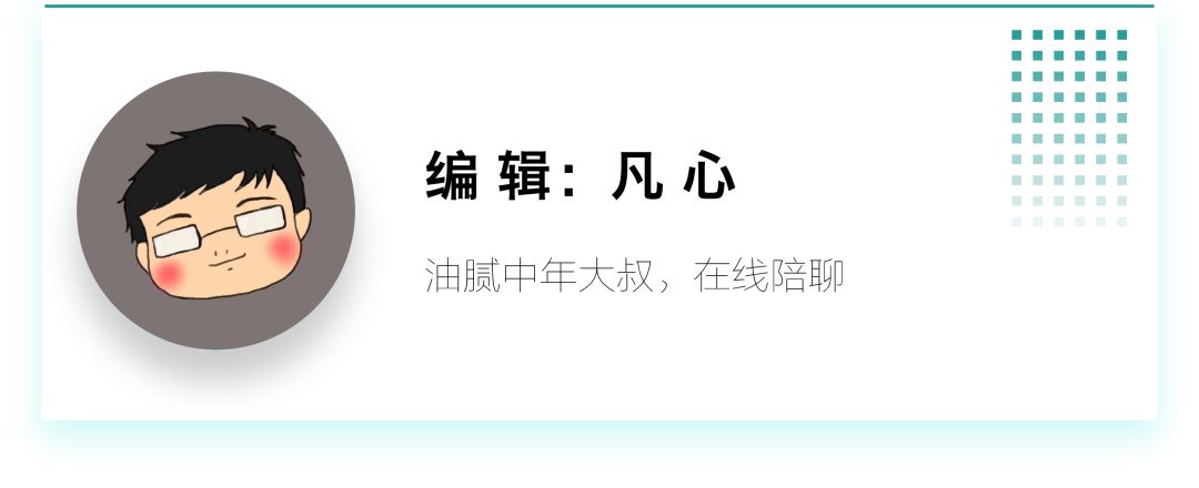 大众浴池众生相，郑州最「坦诚」的江湖