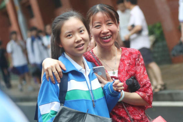 喜从天降！山东将迎来一所新大学，扩大招生规模，适合中等生捡漏