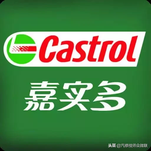 什么机油品牌靠谱！各大品牌机油优缺点对比！