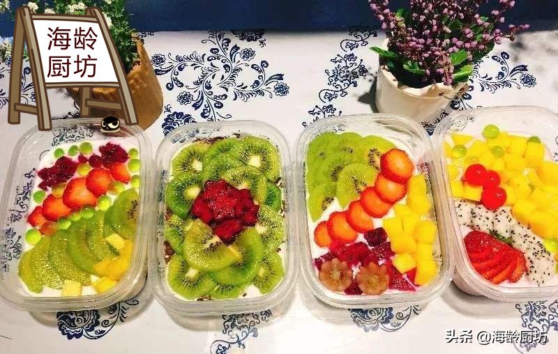 水果捞老板告诉你：在家自制水果捞成本几元钱时令水果吃出高逼格