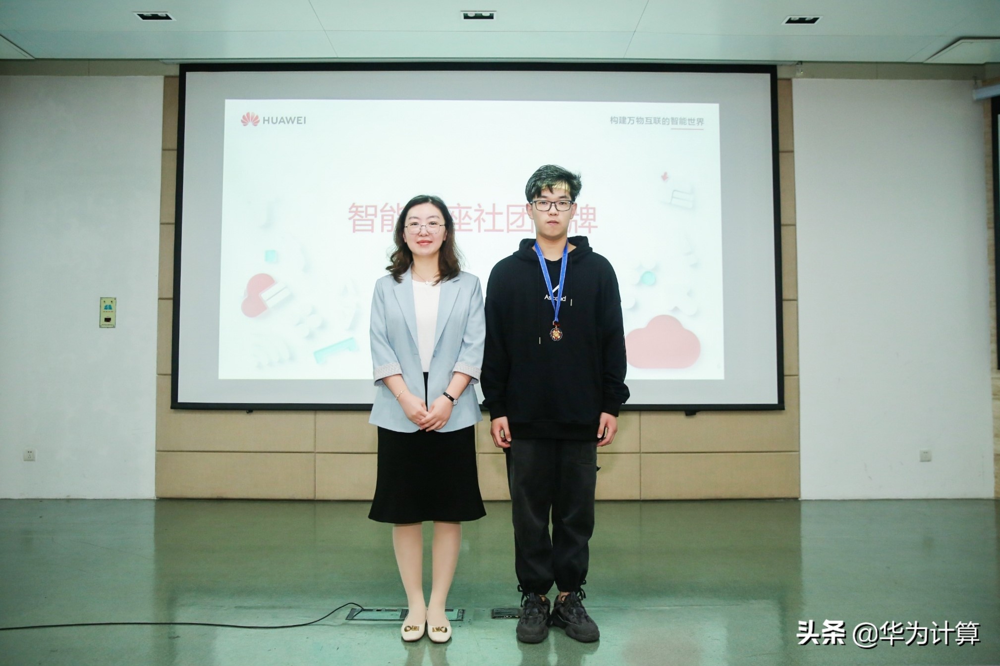 DevRun智能基座昇腾高校行浙江工业大学专场圆满落幕