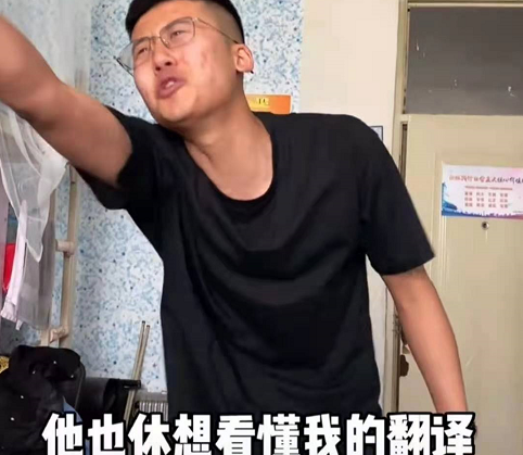 英语四六级哪家强？高校平均分排行榜说出真相，这次北大完胜清华