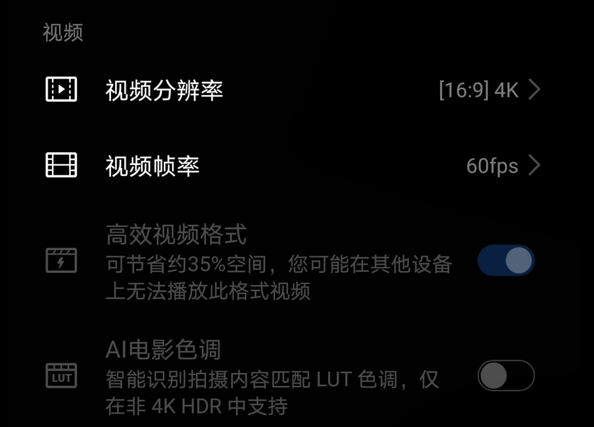 學會這幾招，128GB的手機完全夠用