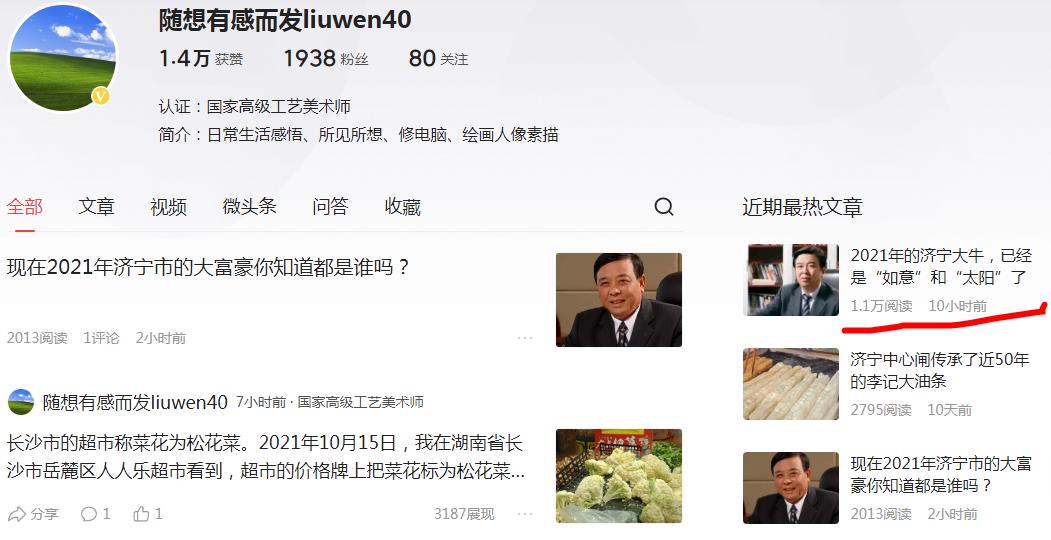别被表象迷惑，真正的人性藏在无声的细节与漫长的相处里