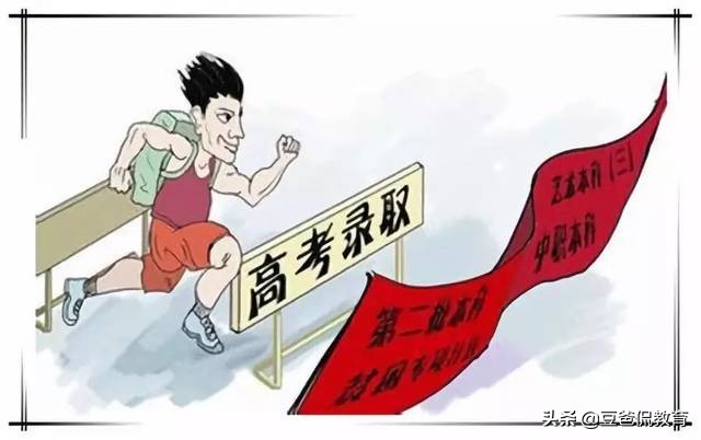 高考早知道：3个官方平台，3套高考资料，才能确保志愿填报无误