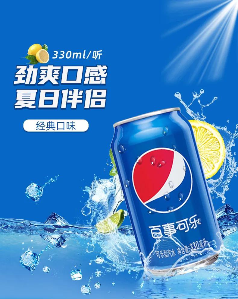 十大一口惊艳的绝味饮料：初尝即令人惊叹的美味饮品排行榜