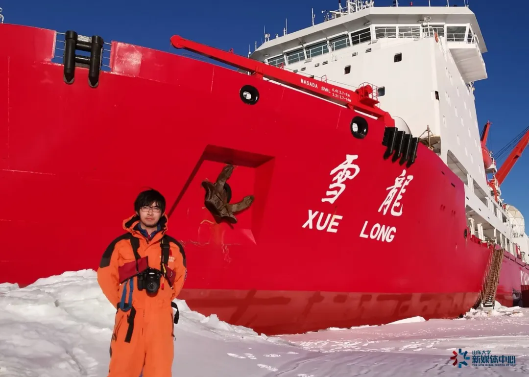 太厉害了吧！山大博士作为第35次南极科学考察队最小队员是一种什么体验？