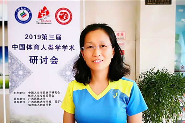 武汉这9位女教师:主持国家级项目,为地方实现招商引资6000万元!