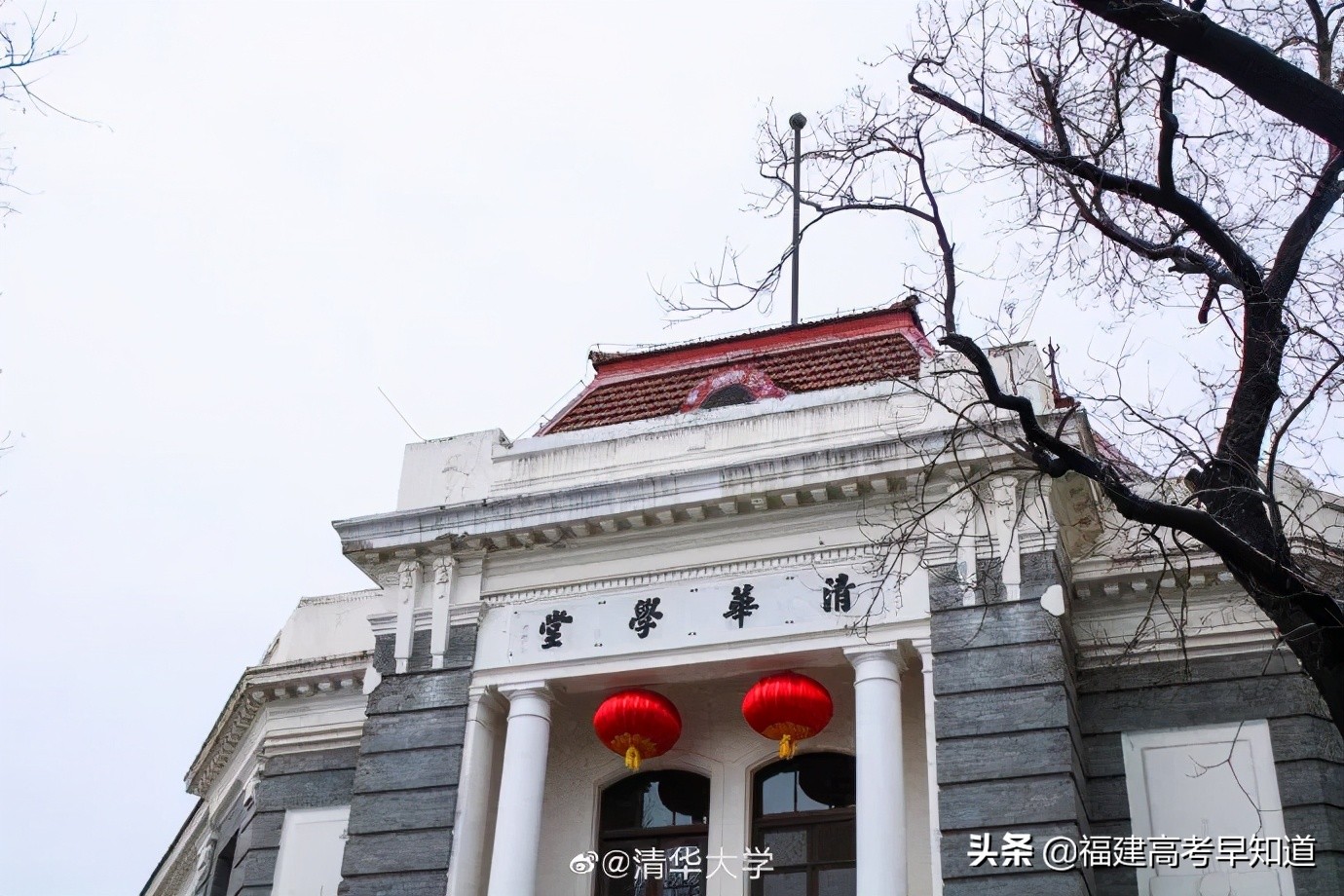 福建高考生最难考的10所大学出炉，附在福建招生大学名单