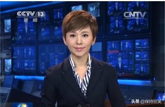 央视十大美女主持人