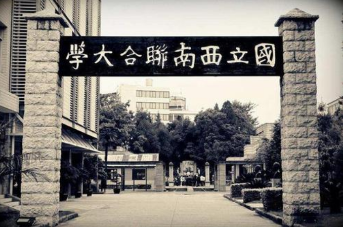 南开大学校歌（中国一些著名大学的校歌）