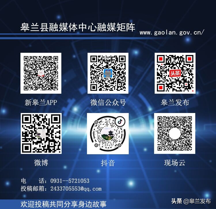 最新！2020甘肃高考全科试卷与答案公布！