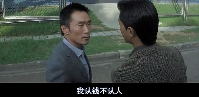 “加钱哥”郑浩南的另类成名史，以及他身后的4个女人