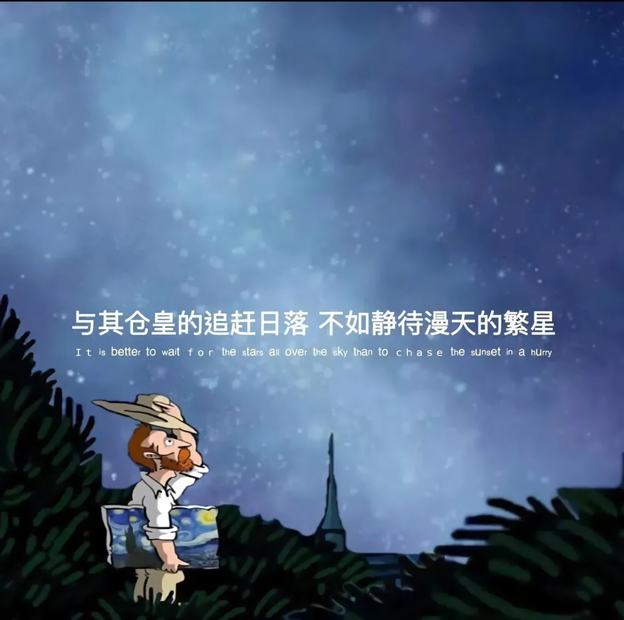 抖音最火网图有哪些抖音最火网图推荐