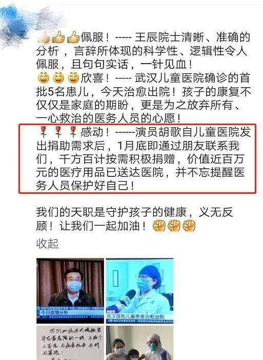 隐忍意味着认怂？浅析如何正确运用“中国式隐忍”的4大步骤