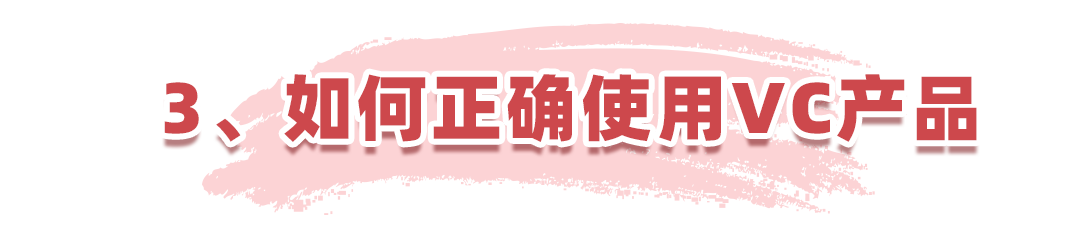 抗衰产品大起底，这 10 款性价比超高，不比医美差