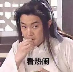 骂别人「双标狗」，算不算道德绑架？