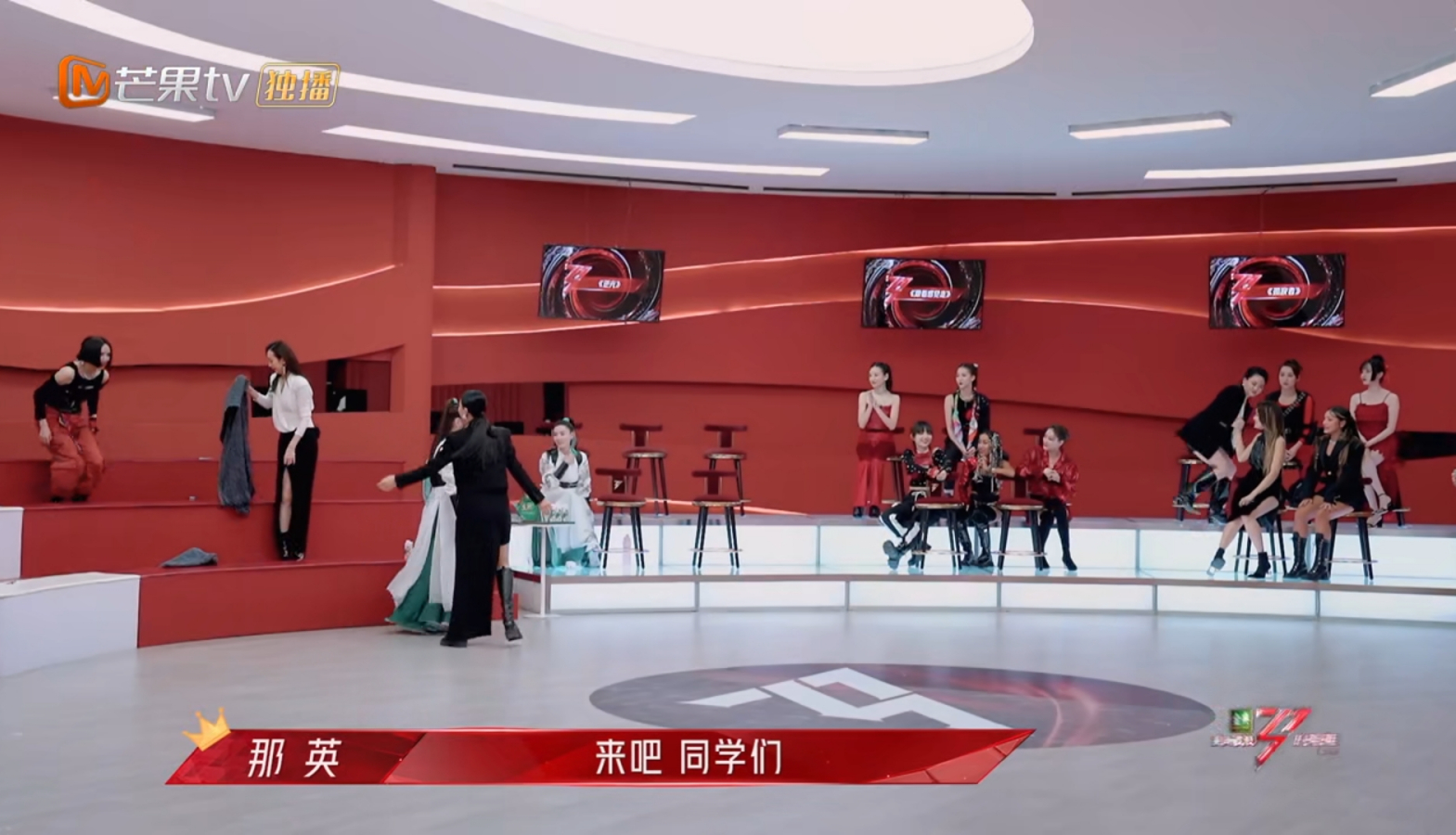 杨丞琳十八年前被全网封杀，参加浪姐却被赞高情商，世界变化太快