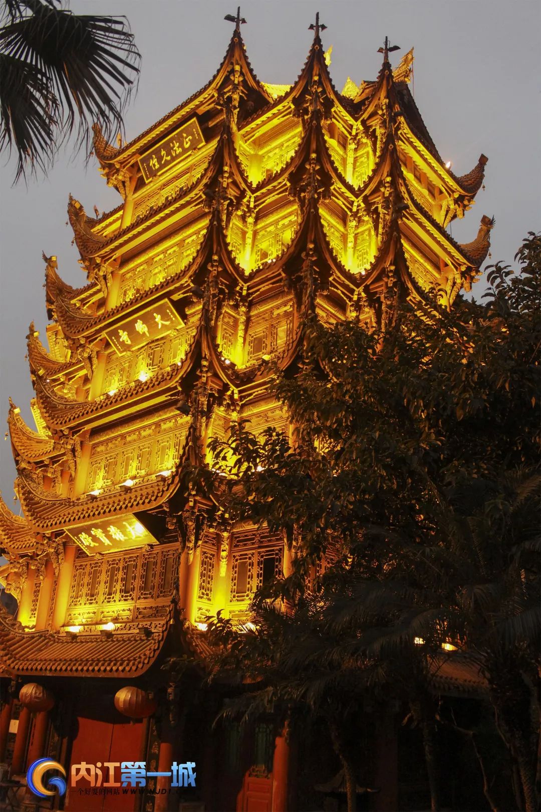 寺,雄踞全城登山一望,江山城景,历历可数永庆寺,来鹤亭,内城墙,重龙阁