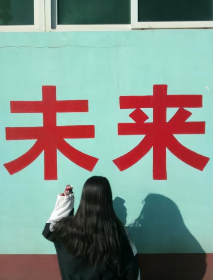 上完大学多少岁（毕业后才知道）